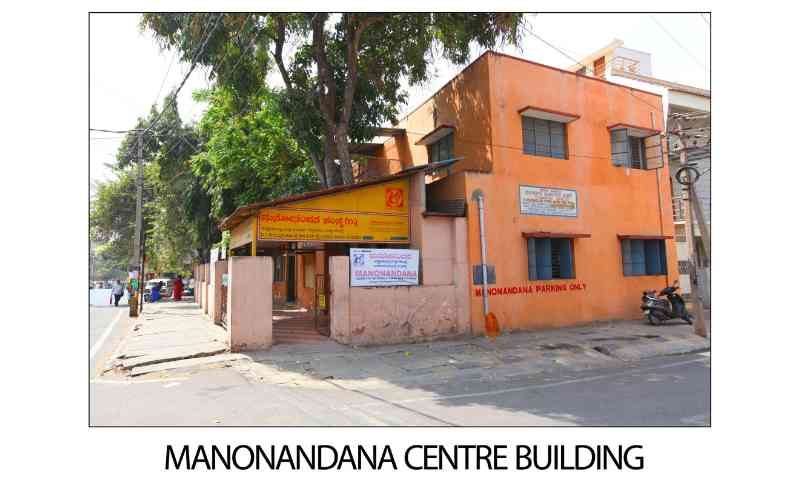 Manonandana NGO building
